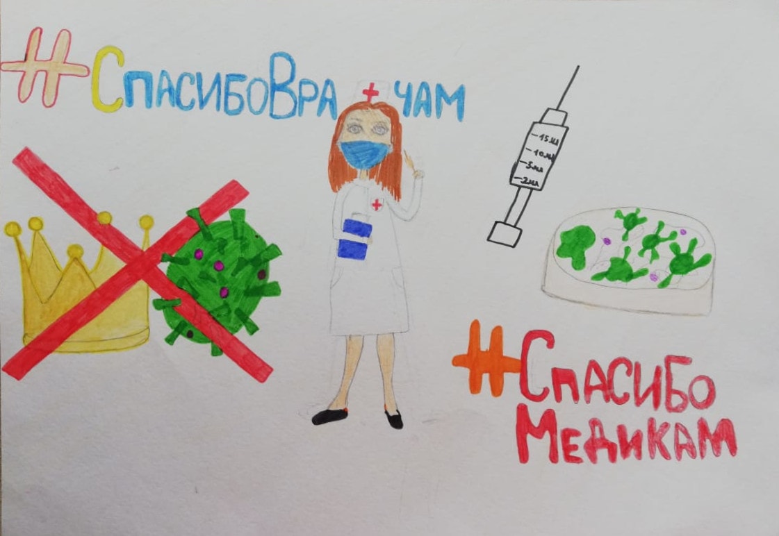Шульц Юлия, 9 лет