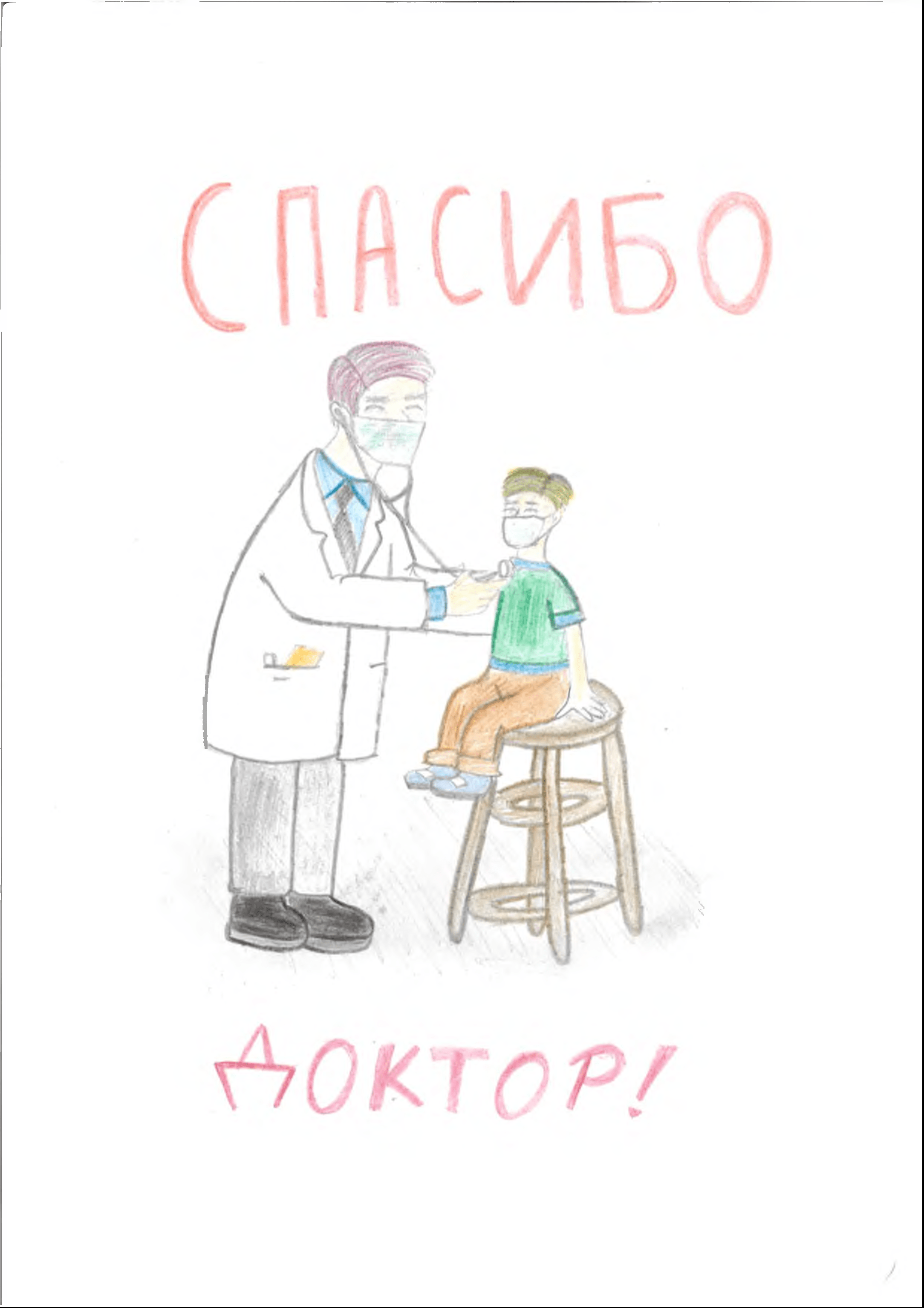 Волынкина Оля, 14 лет