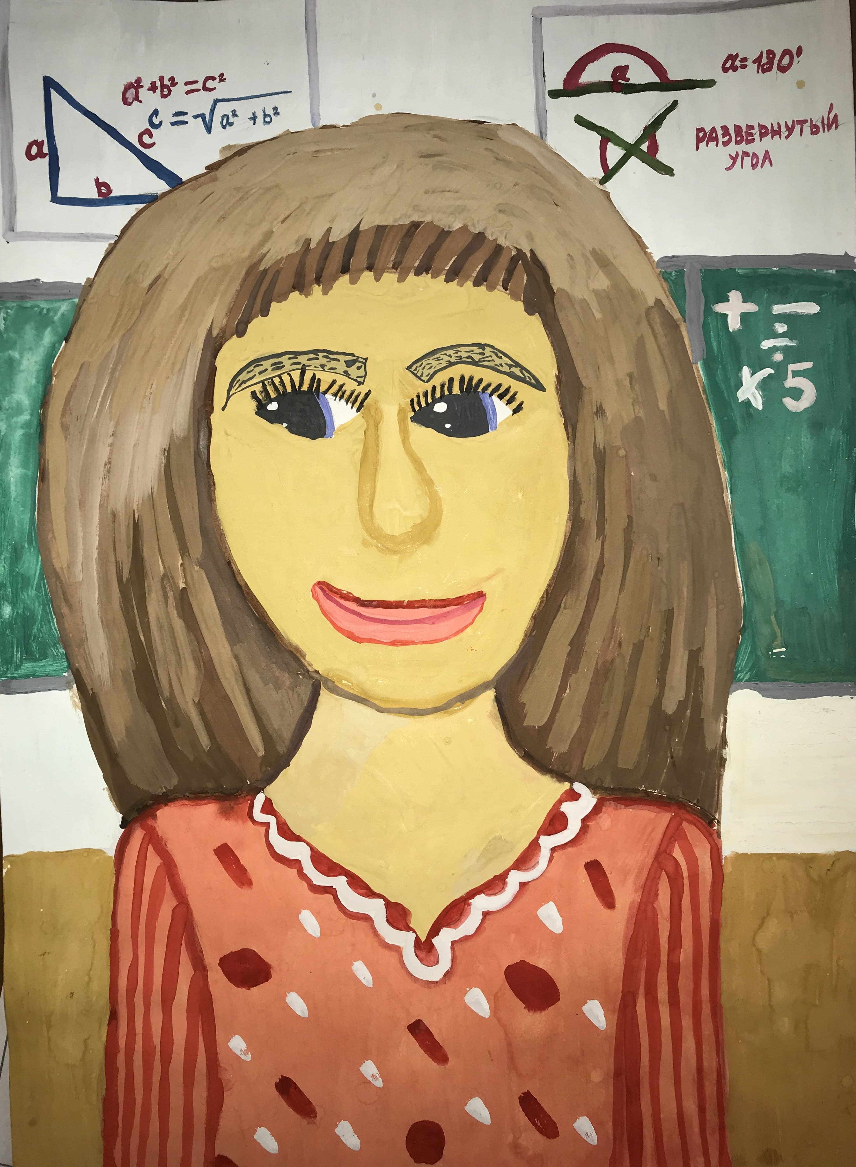 Кудинова Катя, 11 лет