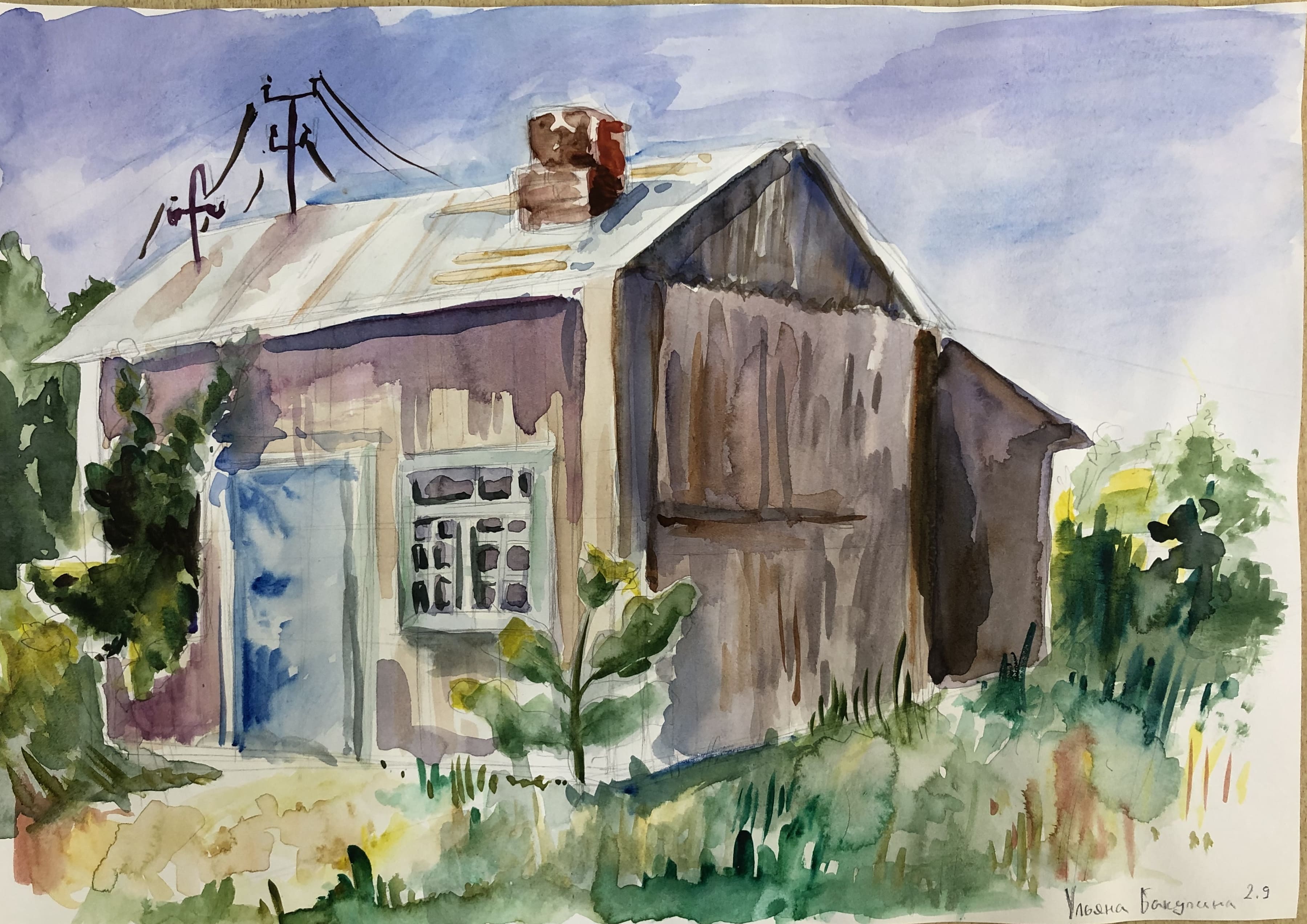 Бакулина Ульяна, 12 лет