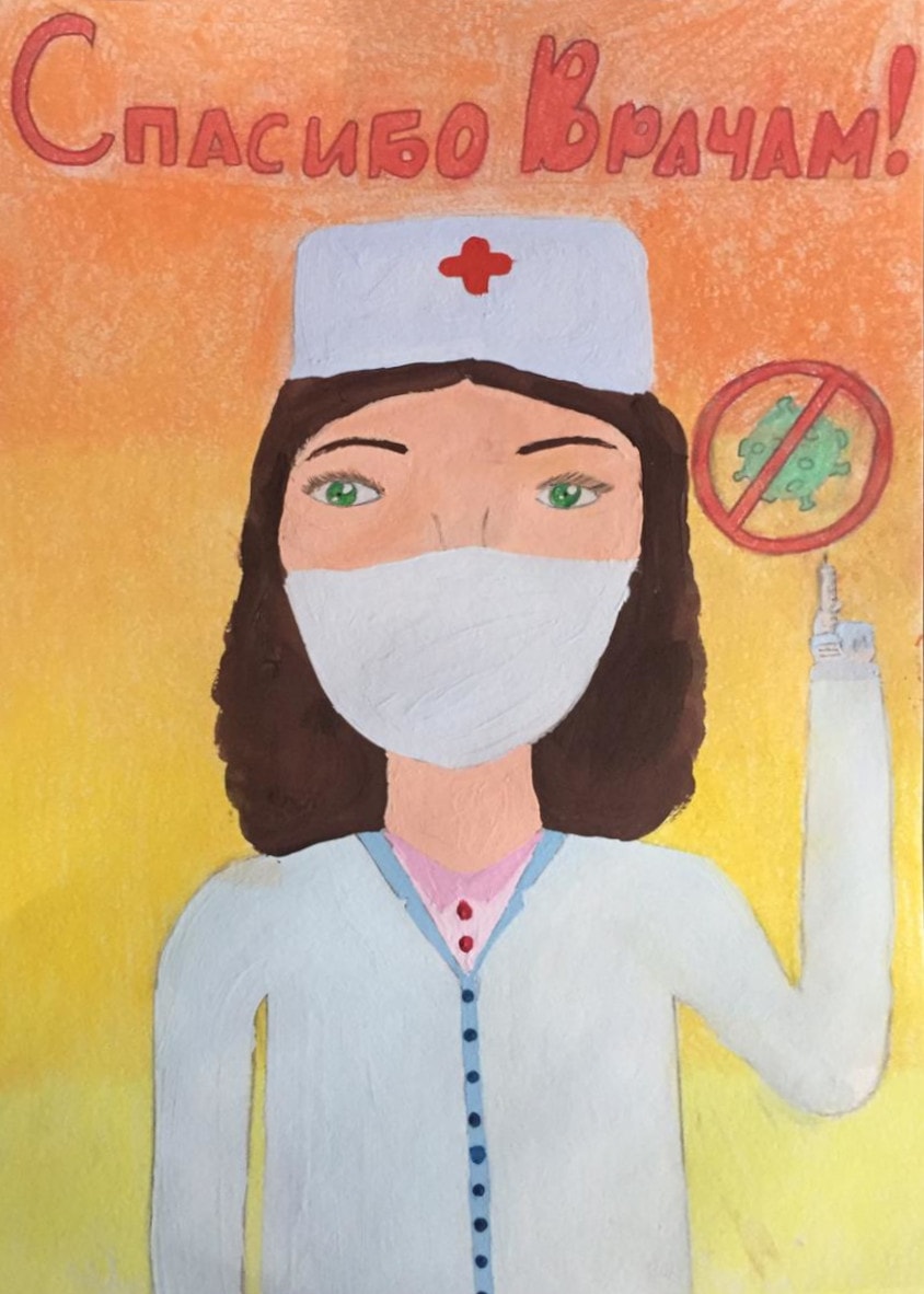 Саляхова Ангелина, 9 лет