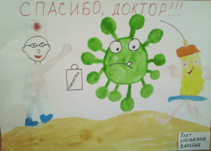 Валерия Хреськина, 5 лет