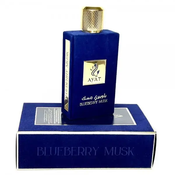 Miniaturebillede: Eau de Parfum Blueberry Musk By Ayat Perfumes 100ml
