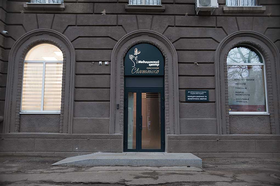 Святенко.jpeg