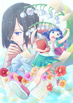 第68回コバルト・イラスト大賞　もう一歩