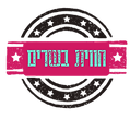חווית אוכל (1).png