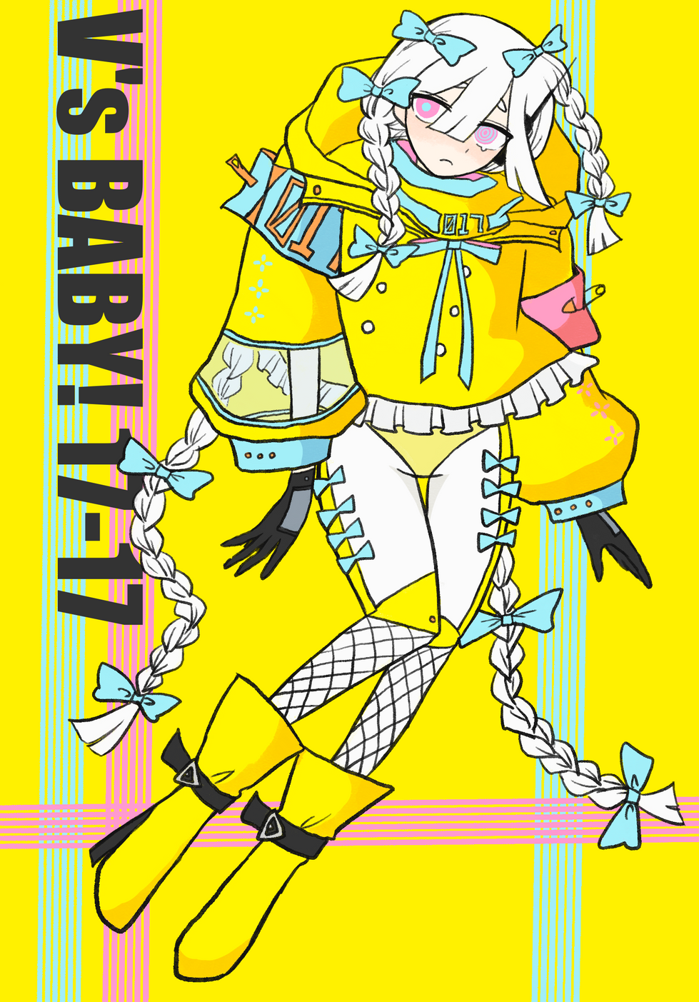 ナティ立ち絵