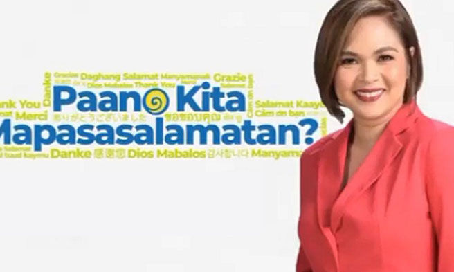 Batay sa kasunduan ng Pilipinas at ADB, gagamitin ang naturang pondo para sa Pantawid Pamilyang Pilipino Program (4Ps) o ayuda sa mga mahihirap na pamilyang Pilipinong naapektuhan ng COVID-19.