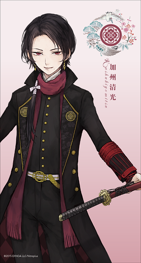 大加州刀展マスクケース.png