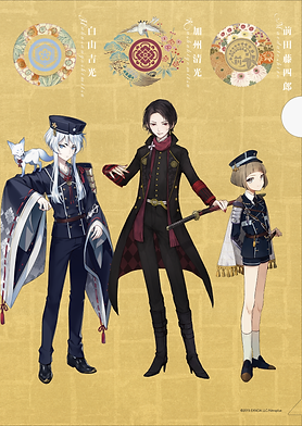 大加州刀展_クリアファイル_歴史散歩_表.png