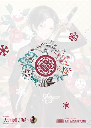 大加州刀展_クリアファイル_描き下ろし_加州清光_裏_すかし3.png