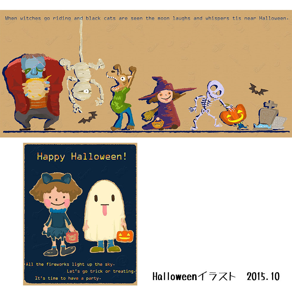 ハロウィンイラスト