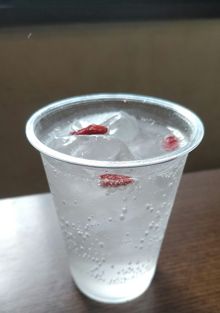 ree