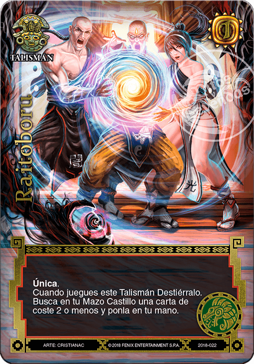 raitoburo