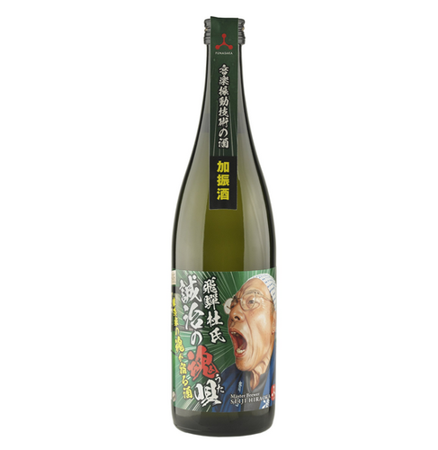 日本酒 | ONKYO