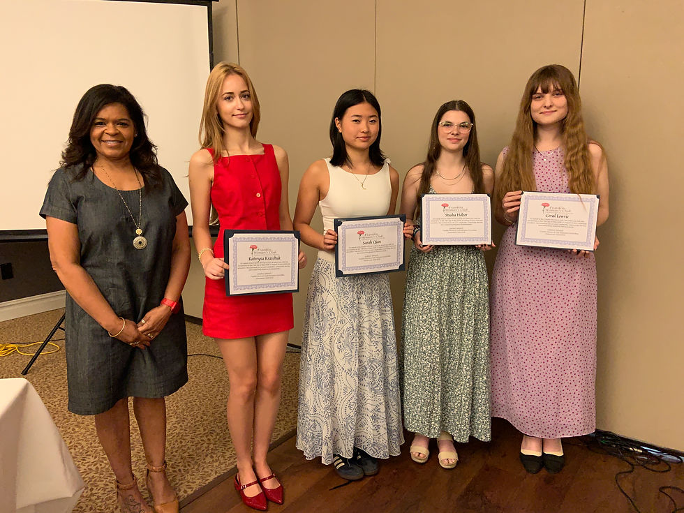 2026 FWC Scholarship Winners