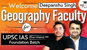 Deepanshu Sir StudyIQ IAS Faculty.jpg