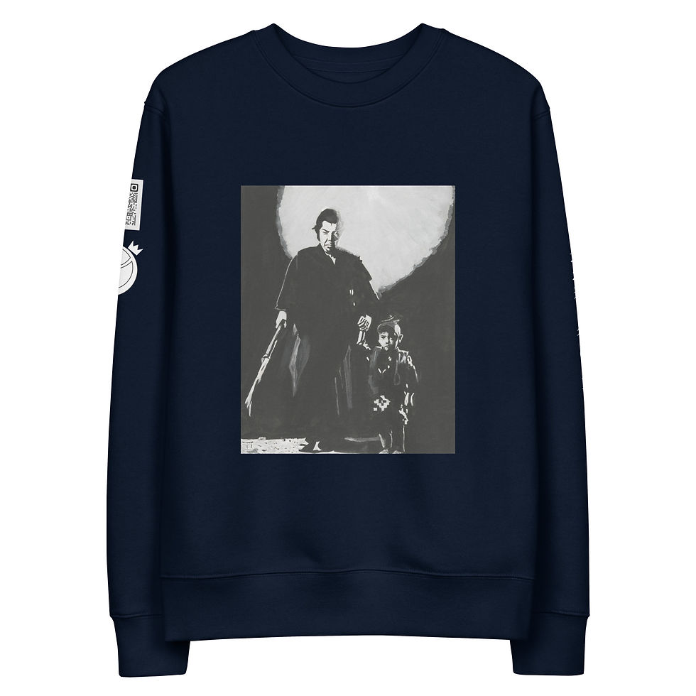 Thumbnail: The Lone Wolf & His Son - Unisex eco sweatshirt