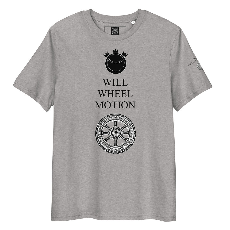 Thumbnail: WWM D Unisex organic cotton t-shirt