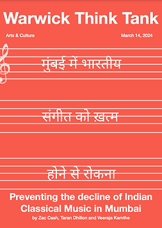Arts and Culture Cover - March 2024.png