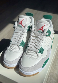 Jordan 4 Retro SB, Pine Green🌲