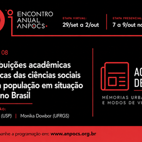 GT sobre População em Situação de Rua integra a programação do 50º Encontro da ANPOCS