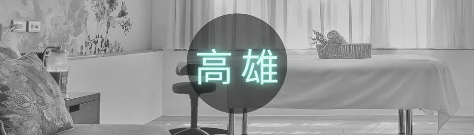 新增標題 (2).png