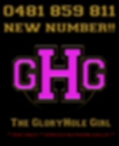 GHG-Logo-V7-(2018-Number).png