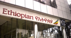 Ethiopian_sales-office.jpg