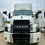 Thumbnail: 2026 AN64T Daycab  - Stock#38211