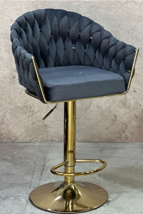 Adjustable Bar Chairs