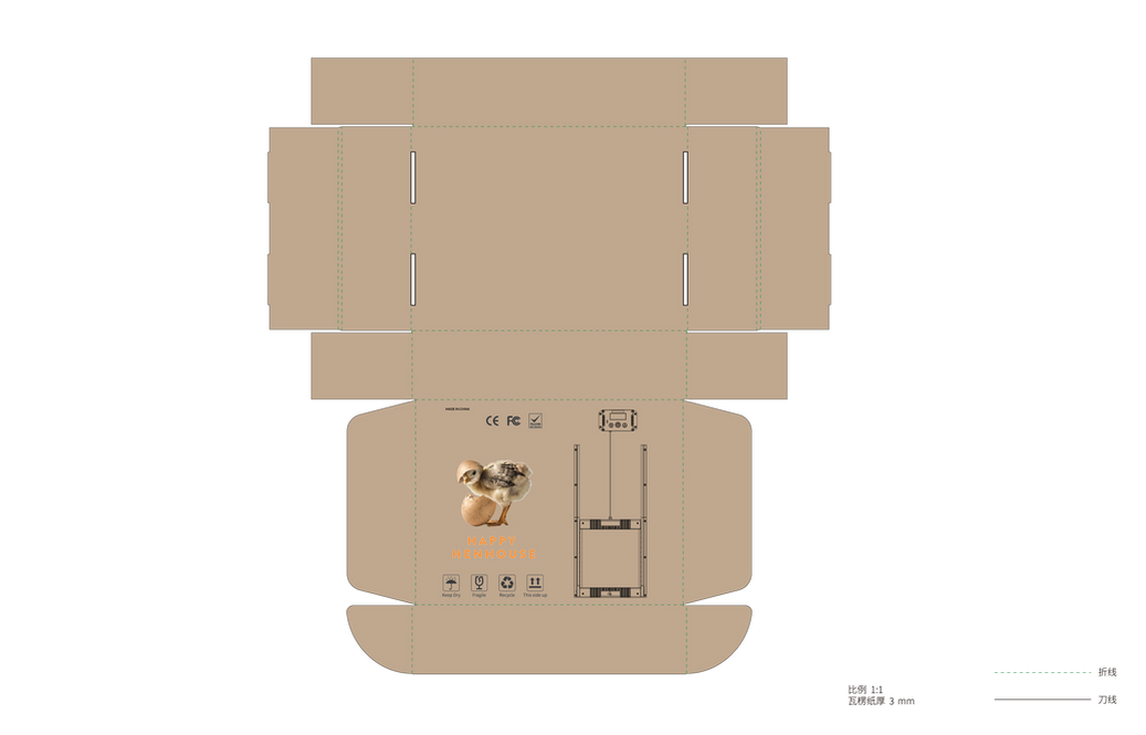 Total packageV2.png