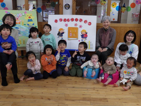 おはなし会がありましたー梅賀山保育園　益田市保育園