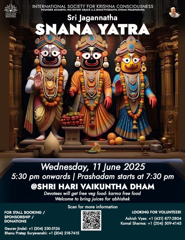 Snana Yatra – Public Bathing Festival of Lord Jagannath