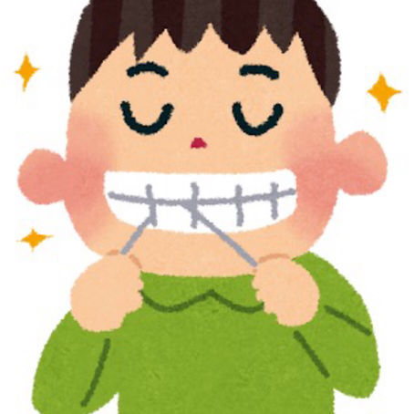 デンタルフロス使っていますか???