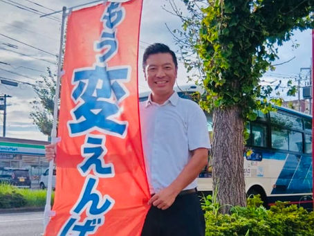 おはようございます!朝カツ!