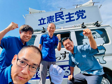 宮崎から日本を変える夏へ
