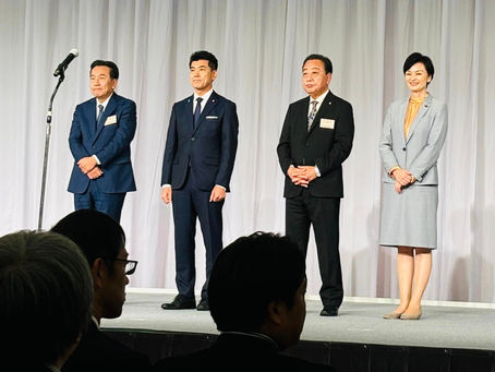 「政権交代前夜」 野田新代表が誕生