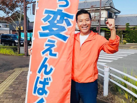 おはようございます! 大村で朝カツ!