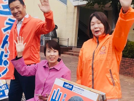 おはようございます！ 感謝の朝カツ！