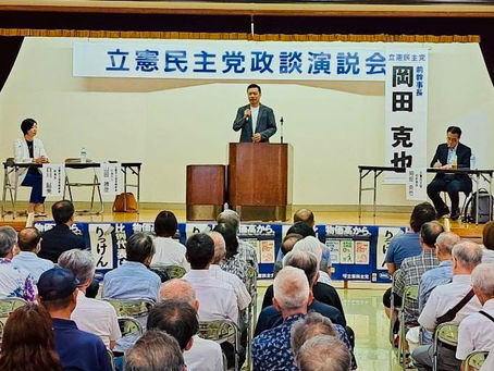 「参議院」も与野党逆転の夏へ