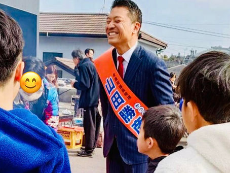 選挙戦もいよいよ後半戦へ