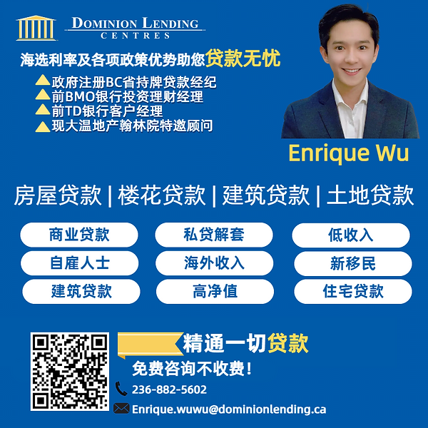 DLC海报.png