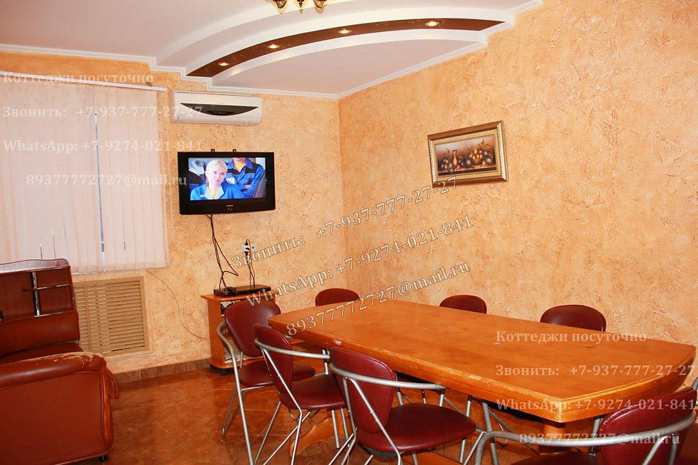 1.Коттедж в казани