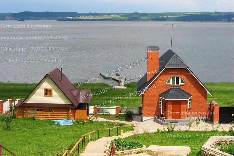 36. Гаврилково 5км Горнолыжка