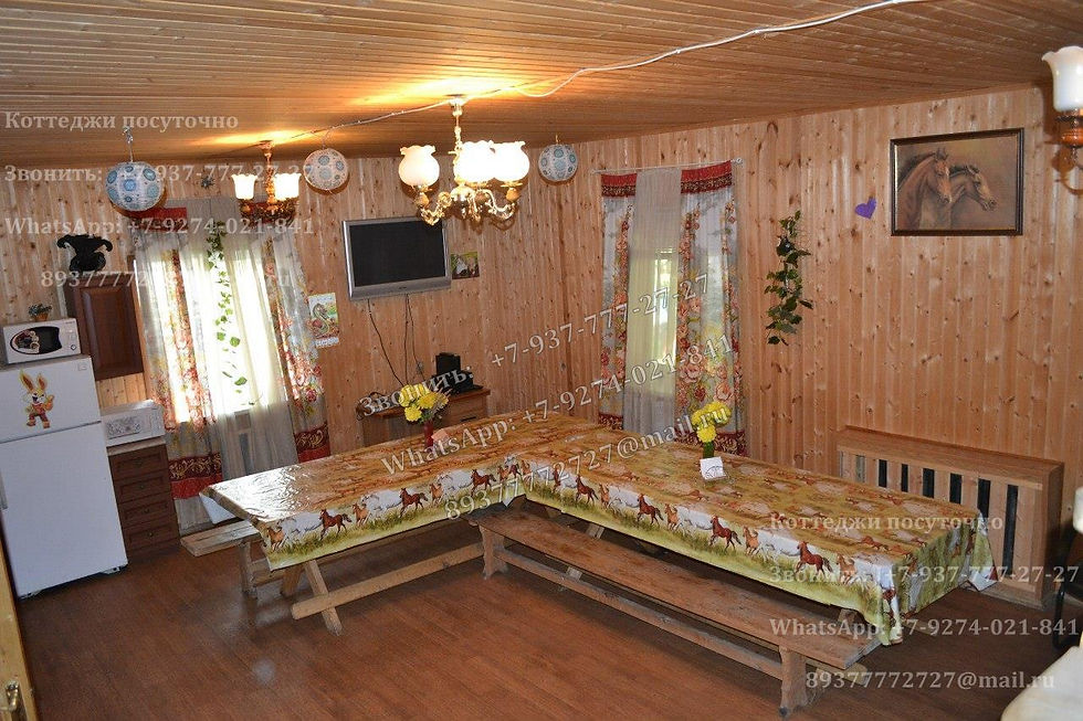 6 Заказать коттедж на сутки