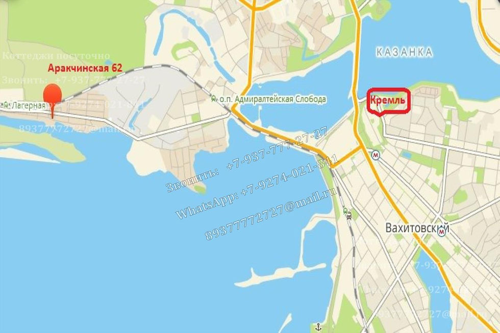 16.Бронировать 89274021841