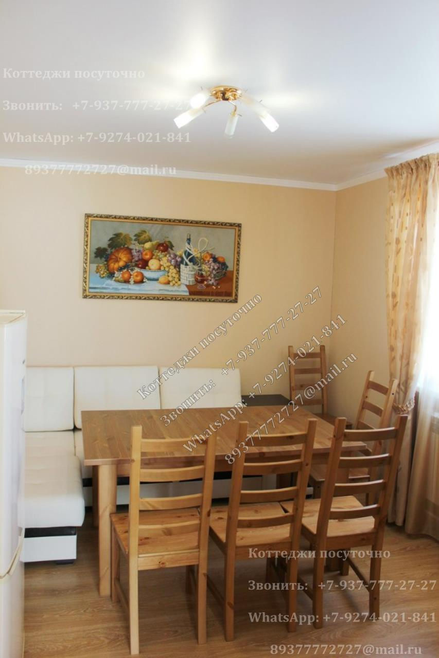 8. Посуточно коттедж Казань