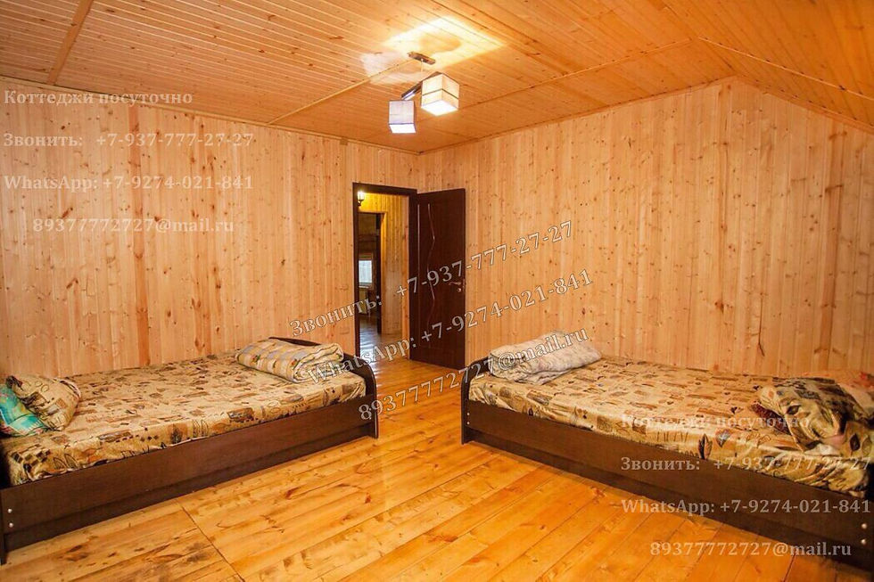 1 Звонить 89274021841