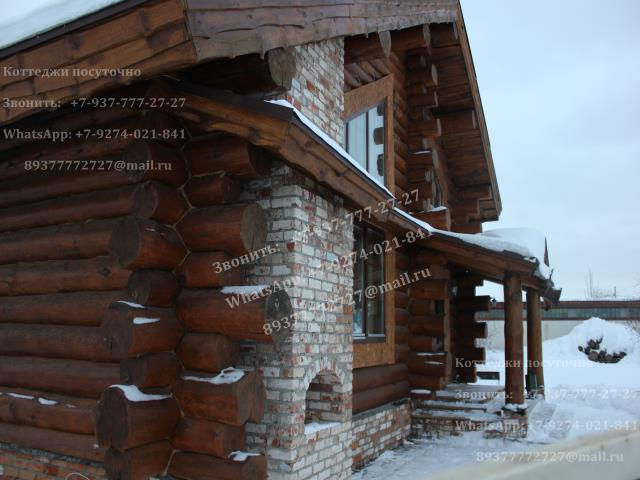 67 Утренняя 8